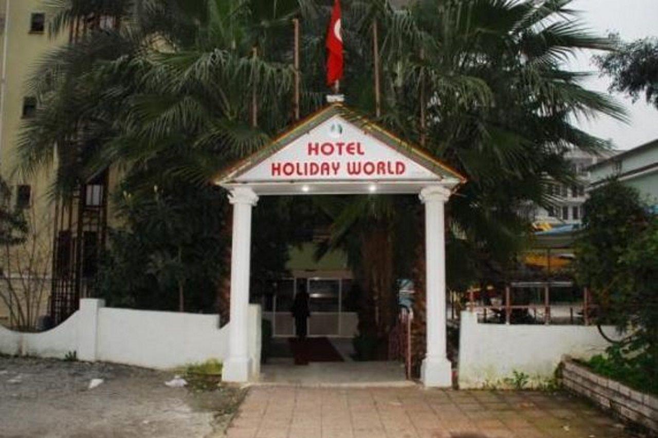Holiday World Hotel Аланія Екстер'єр фото
