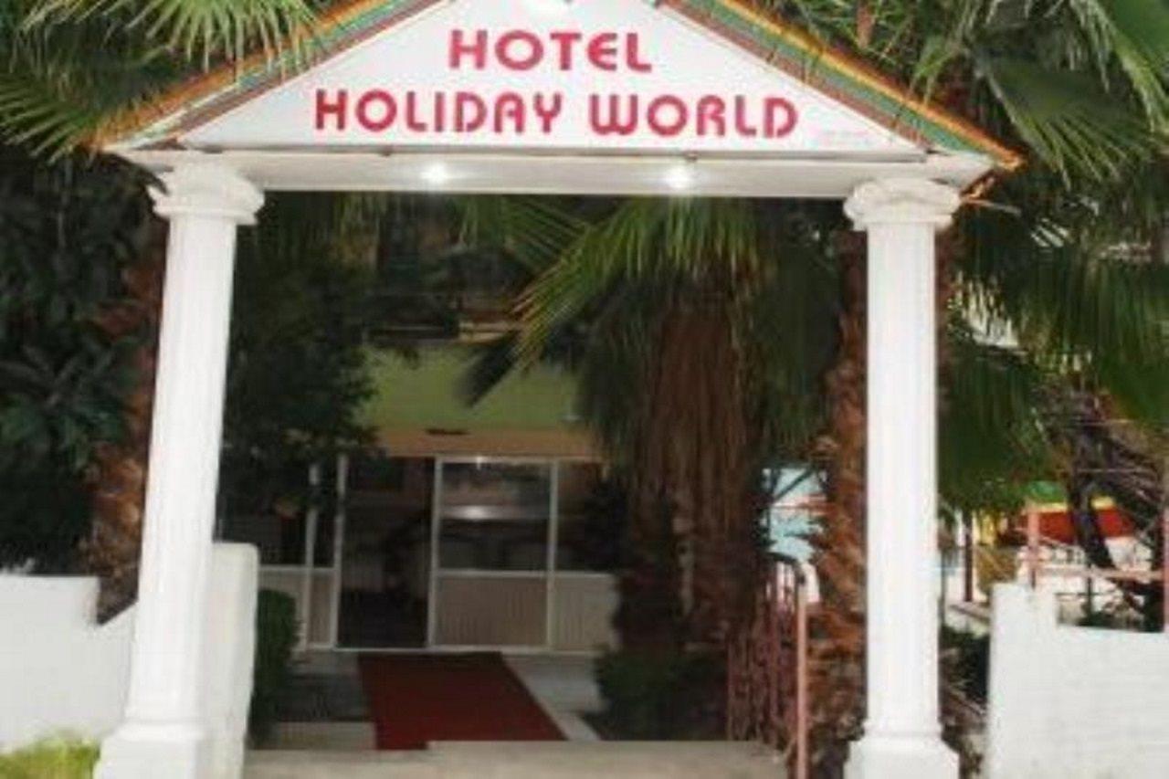 Holiday World Hotel Аланія Екстер'єр фото